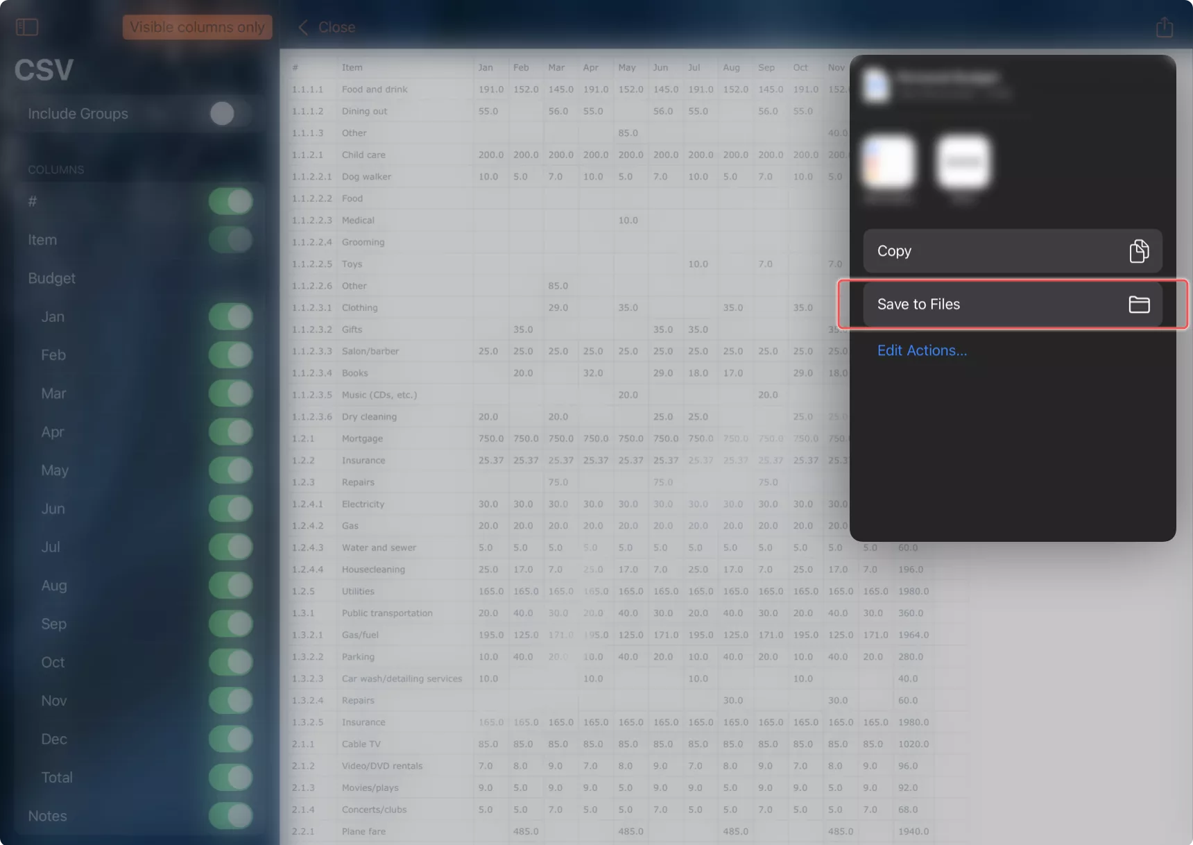 CSVファイルの保存